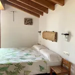 Rurales Casa Lafuente شقة